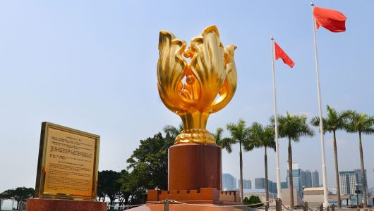 У Китаї опубліковано Білу книгу про зусилля Сянґана щодо забезпечення національної безпеки в рамках курсу «одна держава — два устрої»