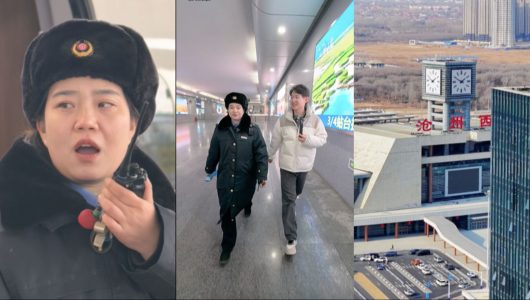 Як працюють співробітники в залізничному вокзалі?