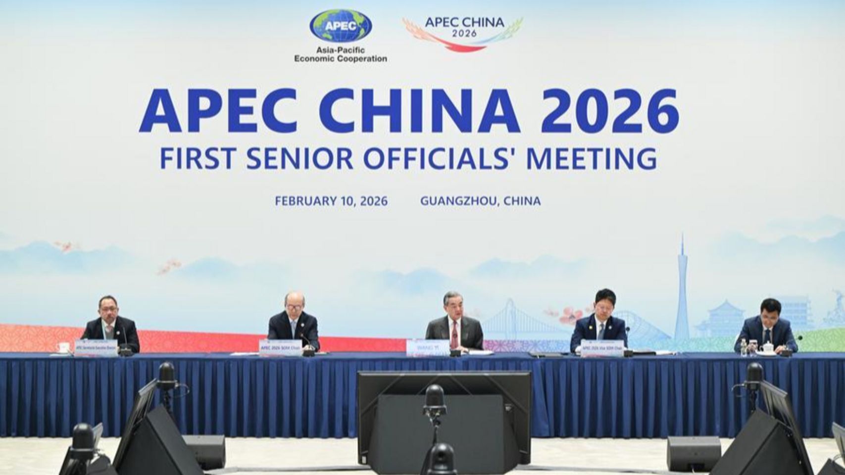 Глава МЗС КНР виклав ключові завдання Китаю в рамках головування в АТЕС