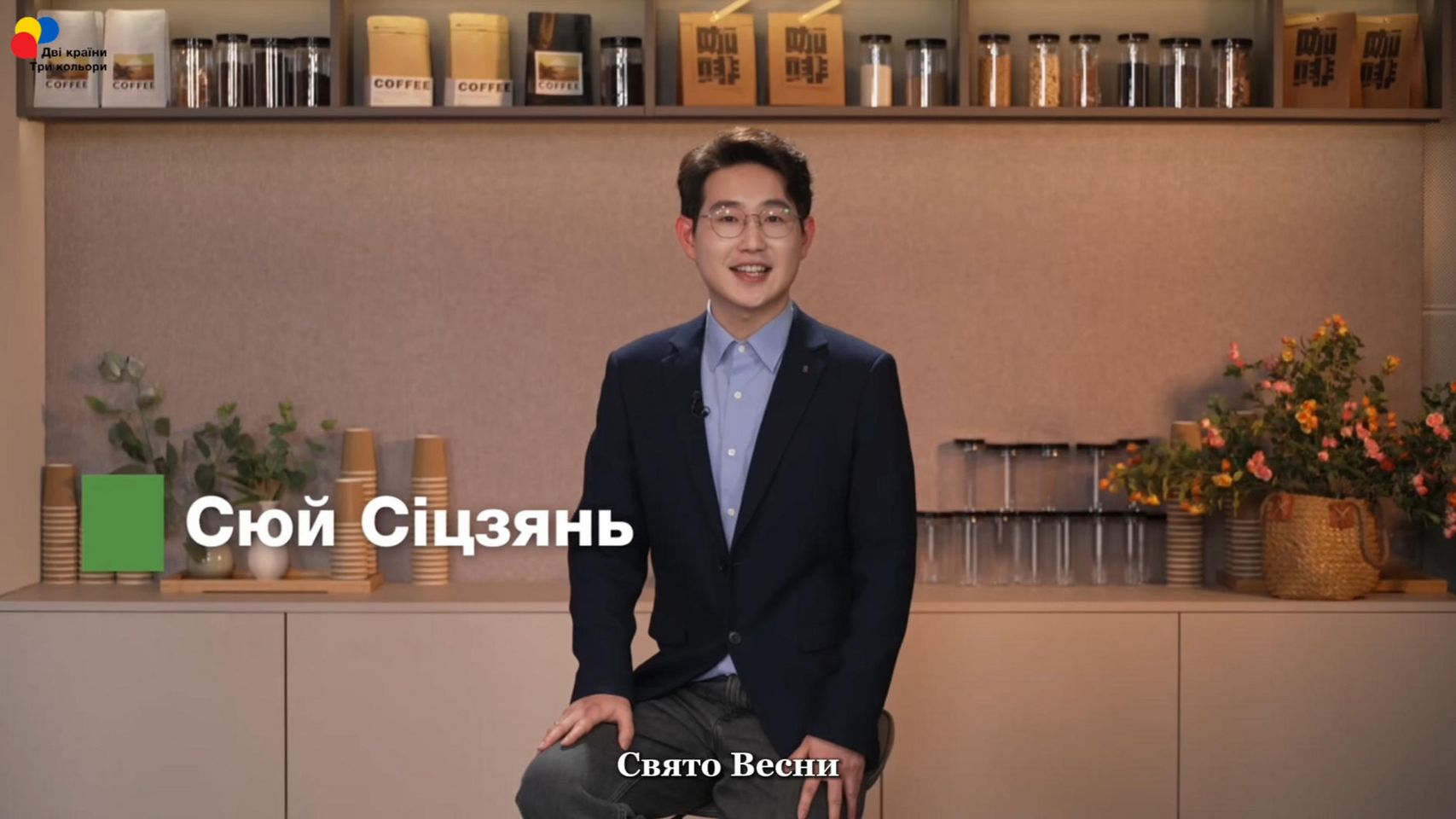 Зайняті постаті — глибока турбота