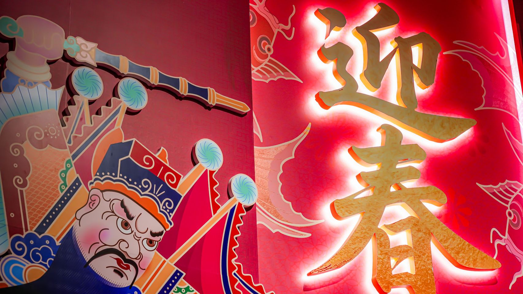 Дані опитування CGTN щодо Свята Весни