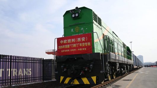 Потяги Китай-Європа сприяють розширенню асортименту новорічних товарів для китайців