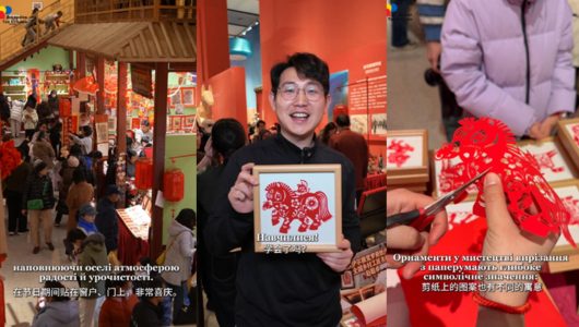 Вирізаємо «конячку» з паперу