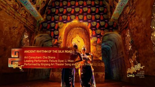 Танець: Давні мотиви Шовкового шляху