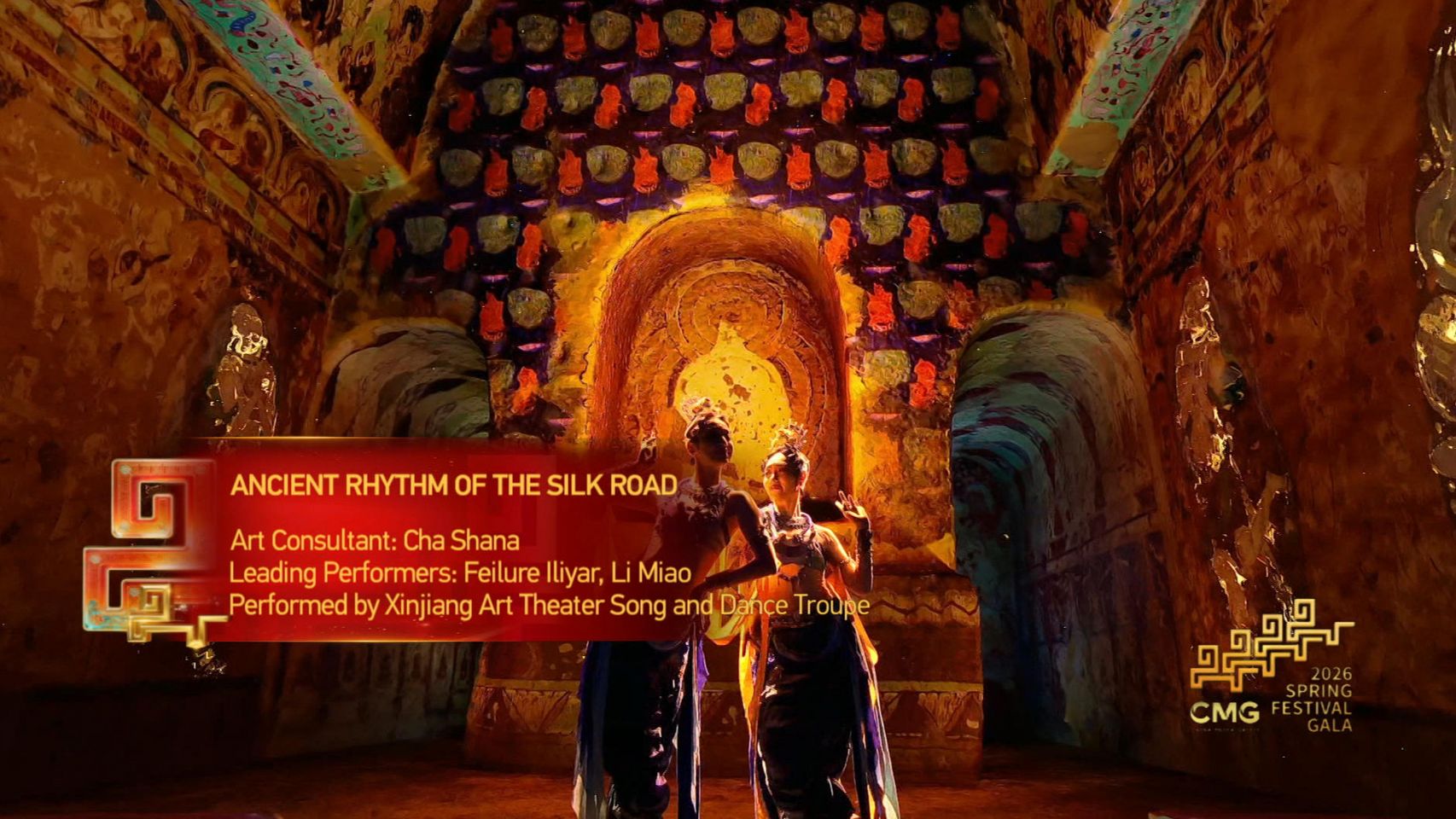 Танець: Давні мотиви Шовкового шляху