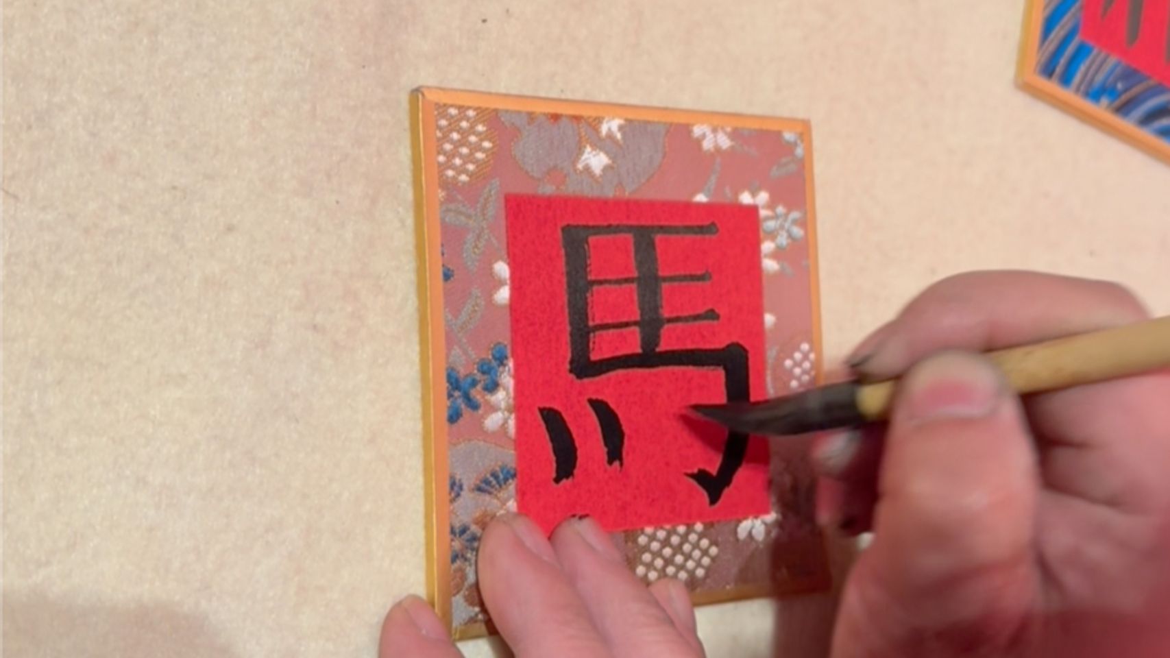 Навчімося писати китайський ієрогліф «кінь»