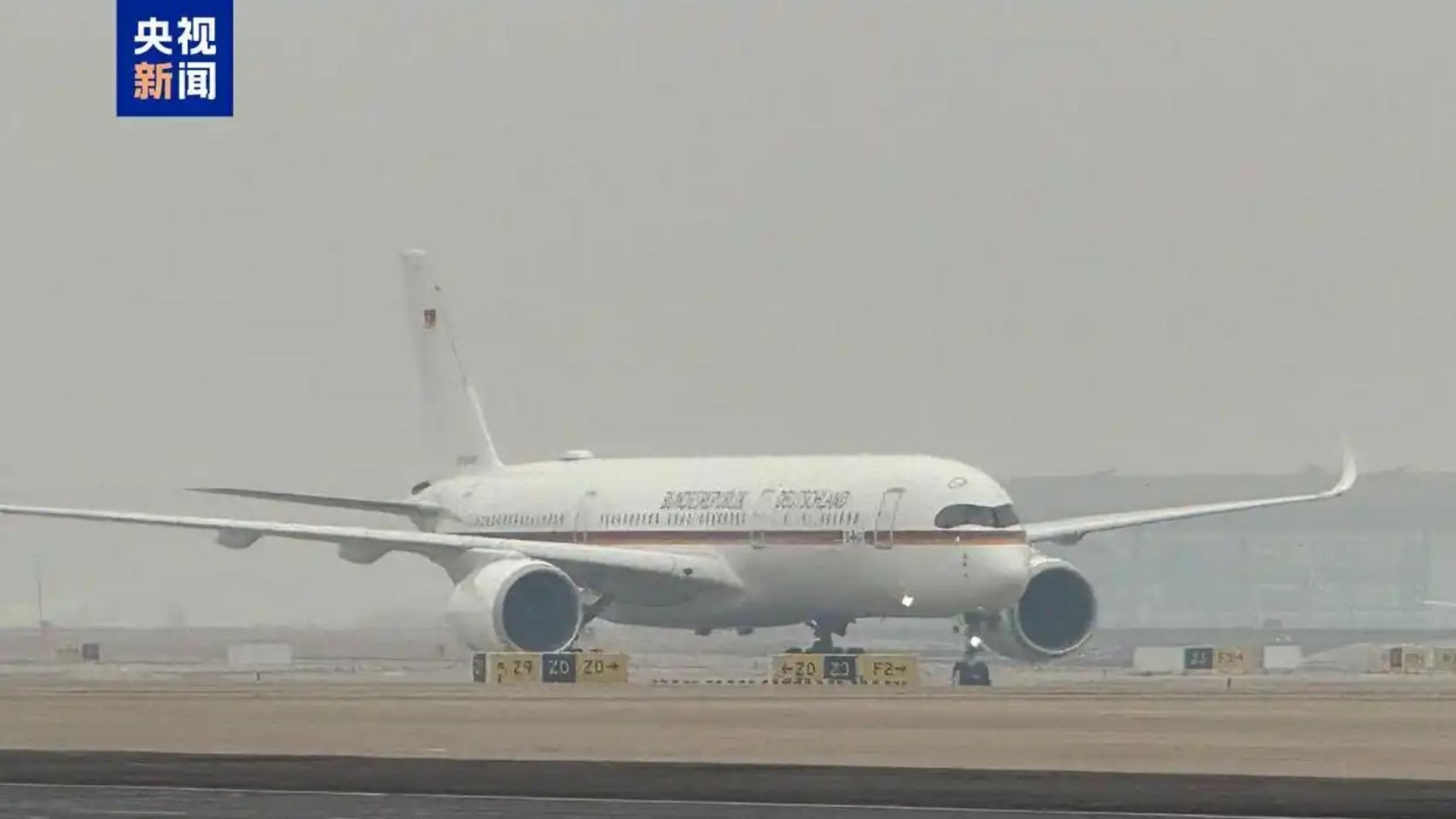 Канцлер Німеччини Фрідріх Мерц прибув до Пекіна з офіційним візитом