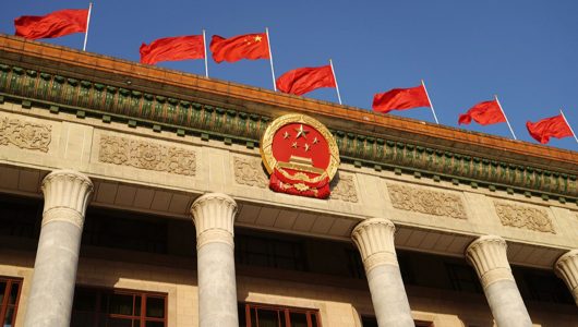 Сі Цзіньпін головував на засіданні Політбюро ЦК КПК