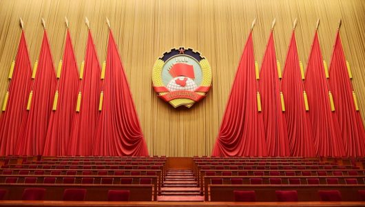 Оприлюднено пропонований порядок денний щорічної сесії ВК НПКРК