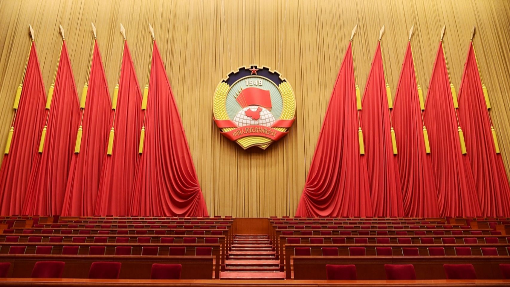 Оприлюднено пропонований порядок денний щорічної сесії ВК НПКРК