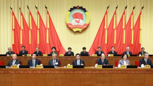 У Пекіні відкрилася 15-та сесія Бюро ВК НПКРК 14-го скликання