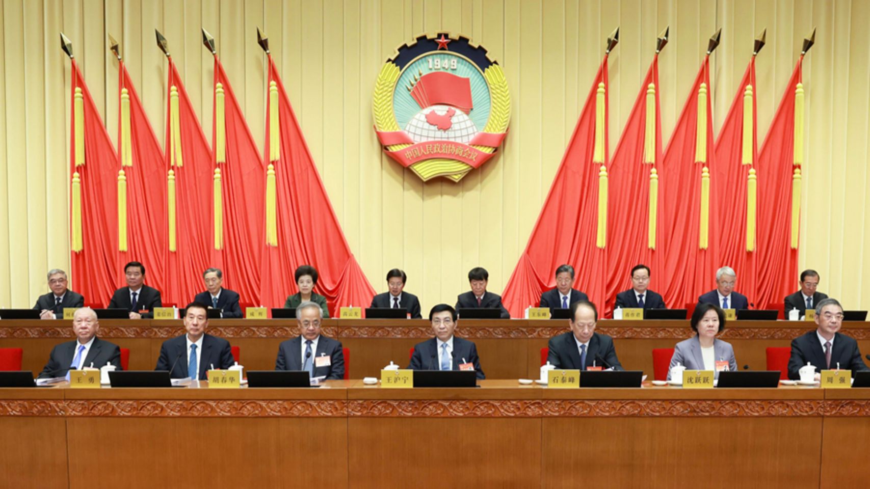 У Пекіні відкрилася 15-та сесія Бюро ВК НПКРК 14-го скликання