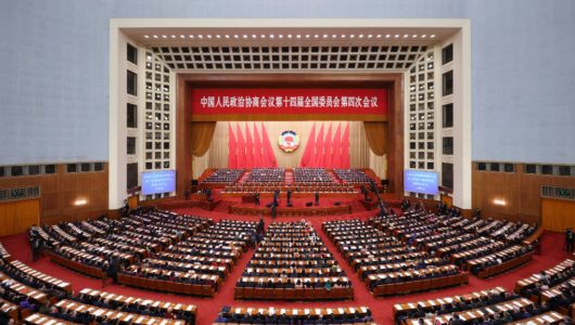У Пекіні відкрилася 4-та сесія ВК НПКРК 14-го скликання