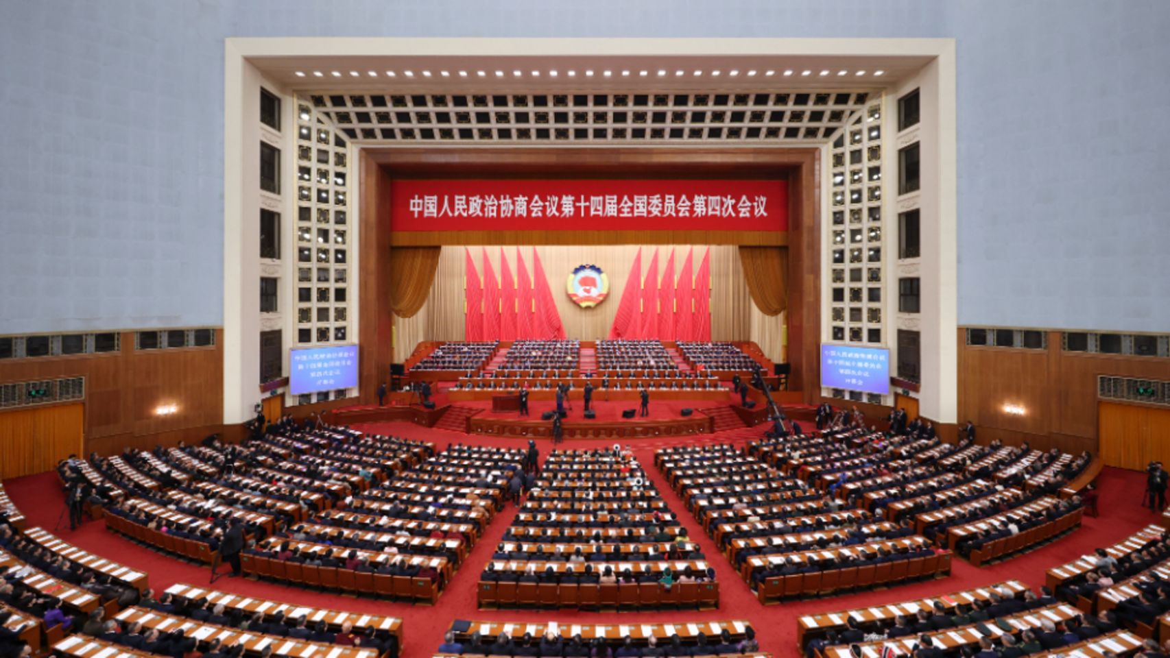 У Пекіні відкрилася 4-та сесія ВК НПКРК 14-го скликання