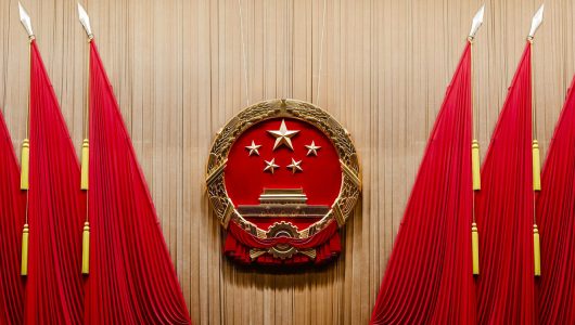 Китай оприлюднив основні цілі розвитку на 2026-2030 рр.