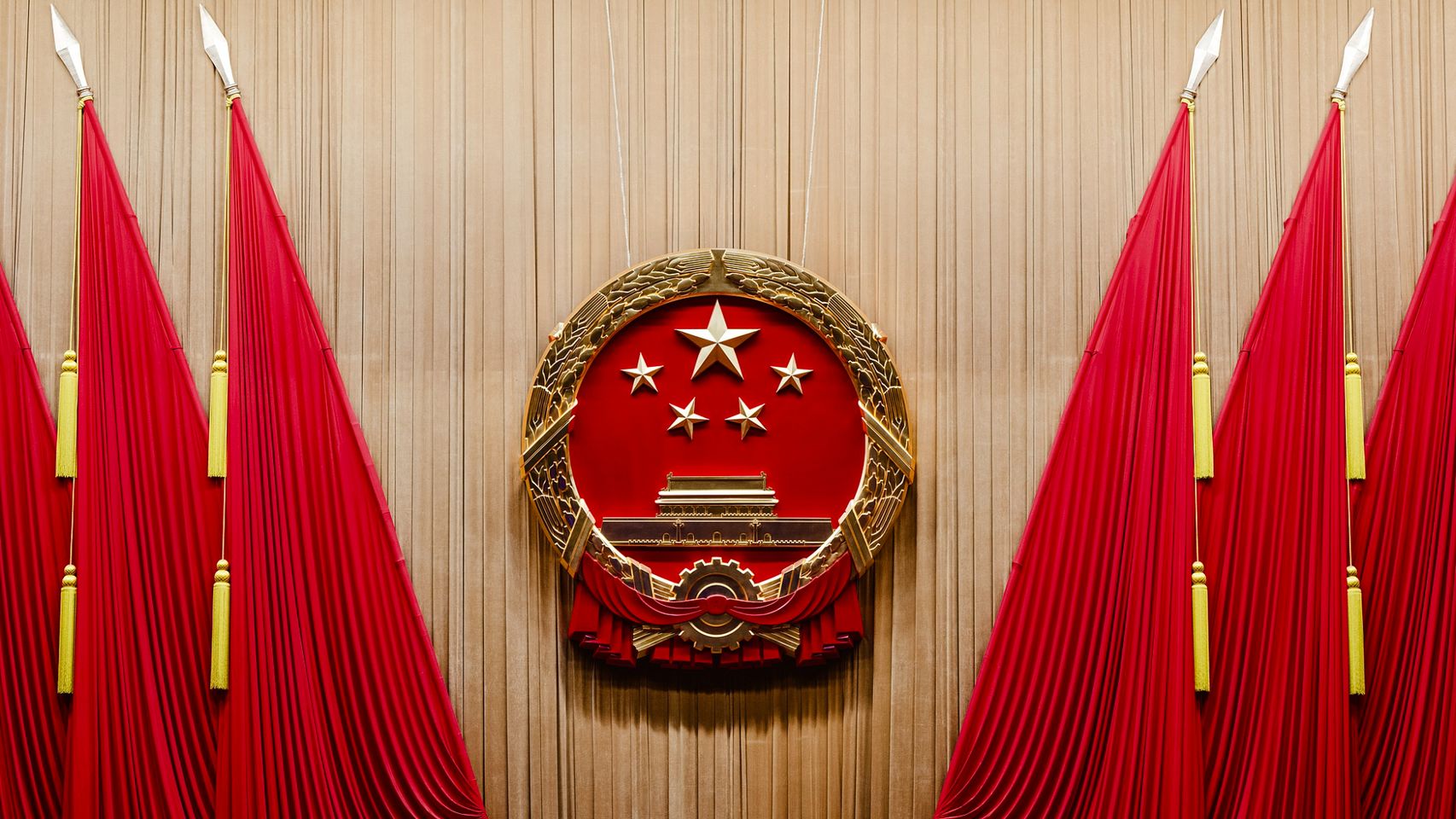 Китай оприлюднив основні цілі розвитку на 2026-2030 рр.