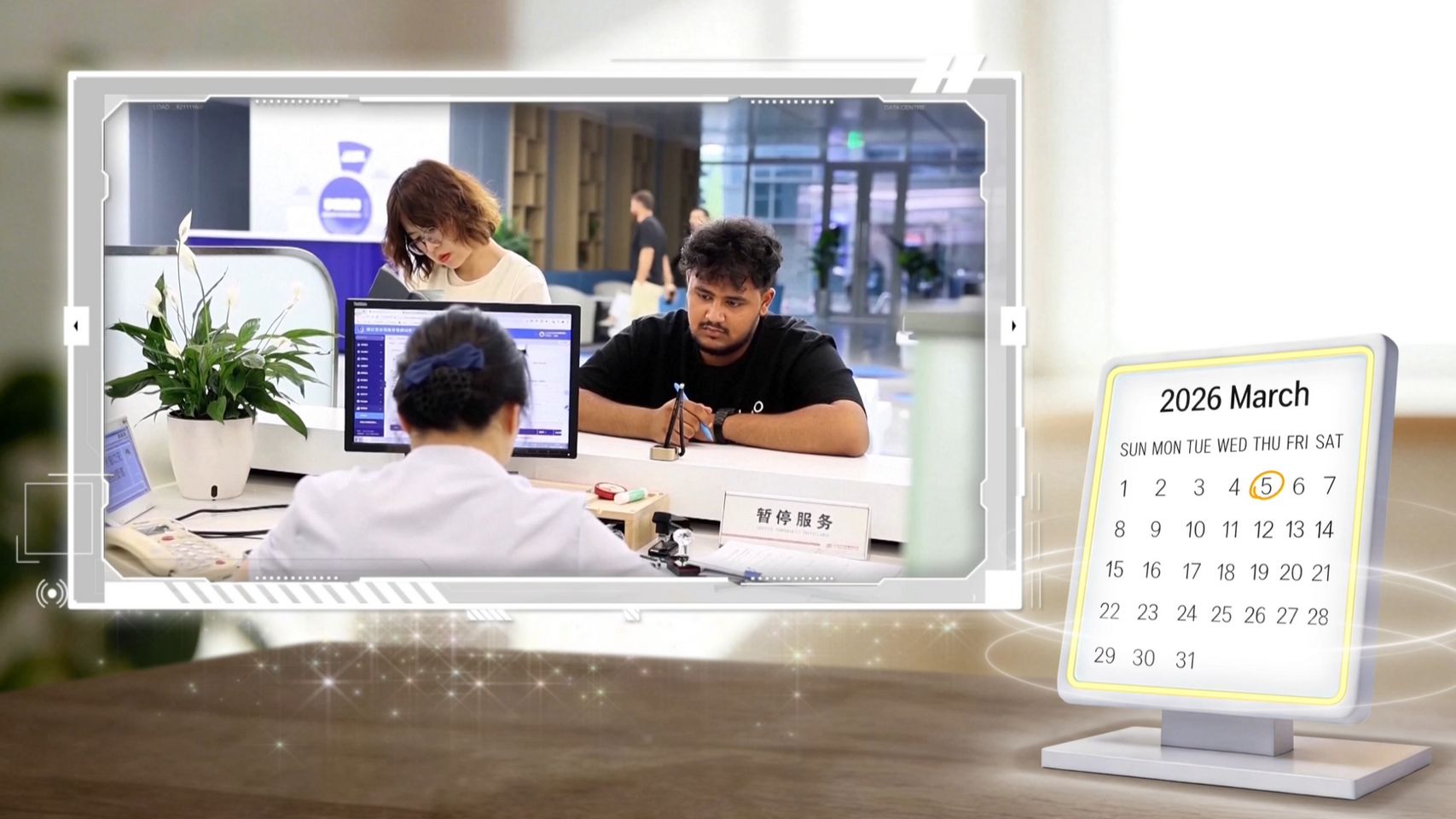 Високий рівень відкритості створює нові можливості для глобального розвитку