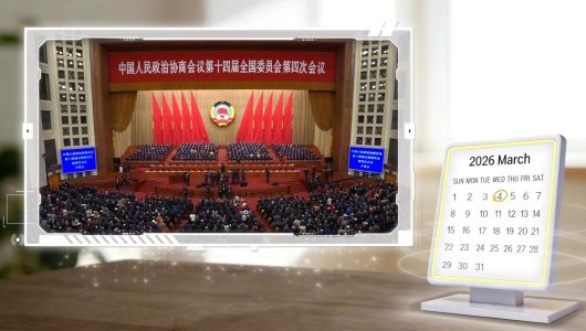 Консультації та пропозиції формують новий план розвитку