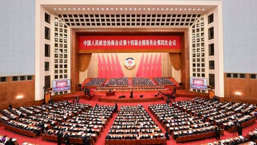 Відбулося друге пленарне засідання 4-ї сесії ВК НПКРК 14-го скликання