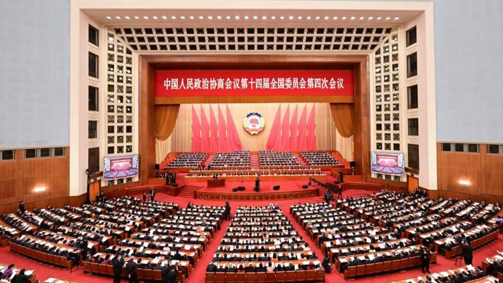 Відбулося друге пленарне засідання 4-ї сесії ВК НПКРК 14-го скликання