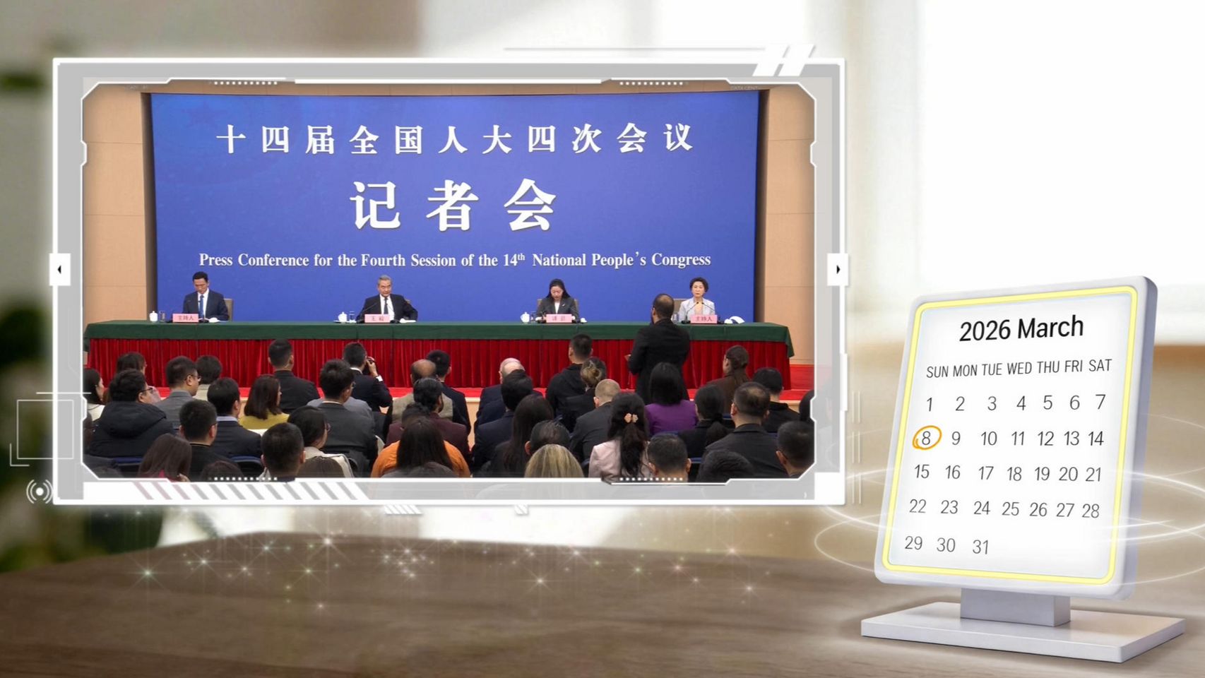 Китайсько-європейські відносини сприяють взаємному розвитку та є важливою силою стабільності у світі