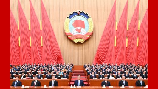 У Пекіні завершилася 4-та сесія ВК НПКРК 14-го скликання