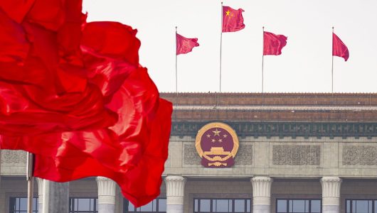 У Пекіні розпочалося заключне засідання 4- ї сесі ї ВЗНП 14-го скликання