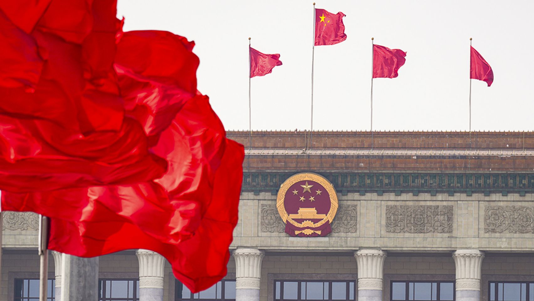 У Пекіні розпочалося заключне засідання 4- ї сесі ї ВЗНП 14-го скликання