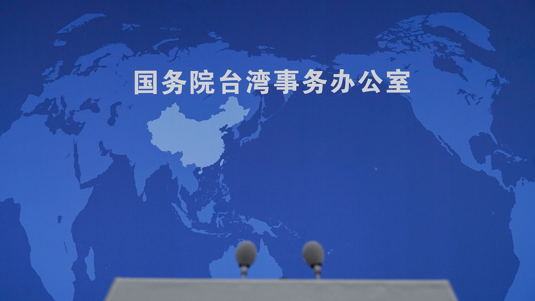 Континентальна частина Китаю розкритикувала сепаратистські висловлювання Лай Цінде