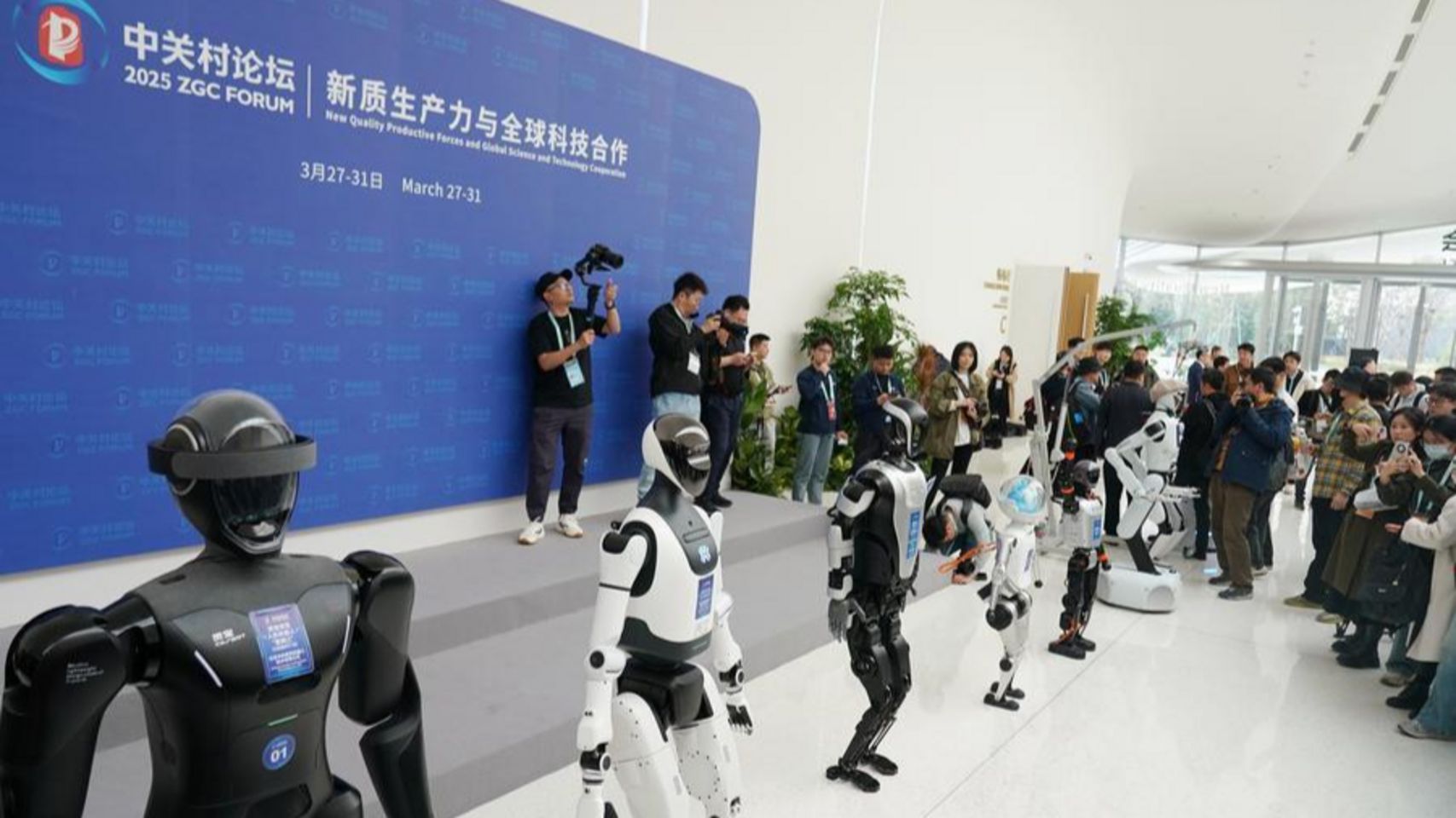 Форум «Чжунґуаньцунь-2026» буде присвячений інтеграції технологічних та промислових інновацій