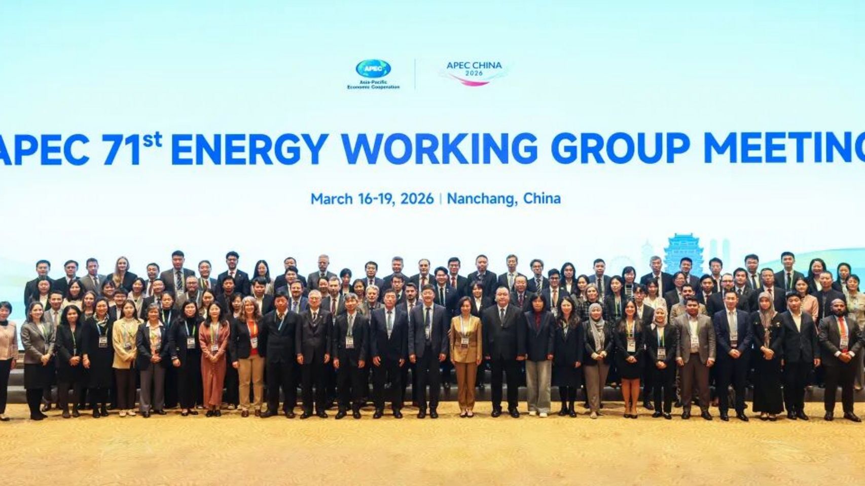 Китай висунув пропозиції щодо трьох аспектів у сфері розвитку енергетичного співробітництва в АТР