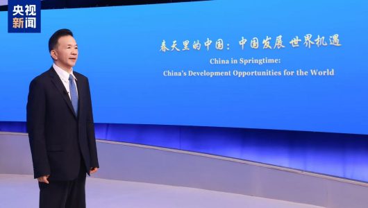 У Бразилії відбувся глобальний діалог “Китайська весна: розвиток Китаю, можливості для світу”