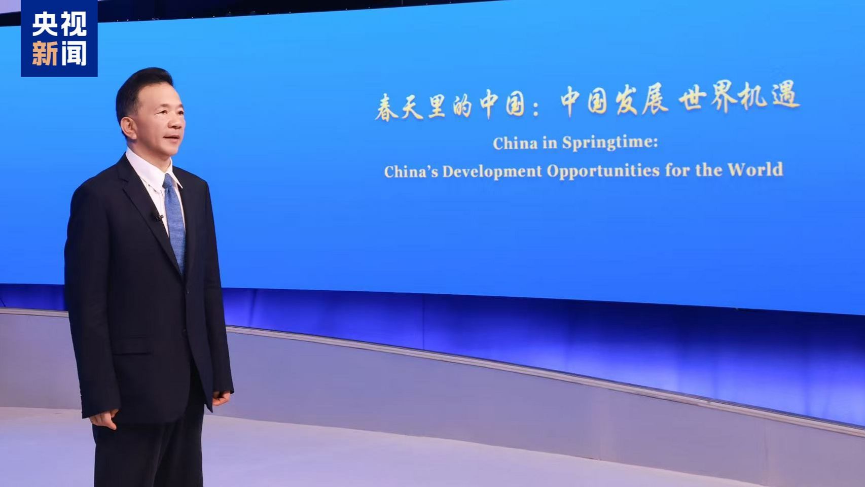 У Бразилії відбувся глобальний діалог “Китайська весна: розвиток Китаю, можливості для світу”