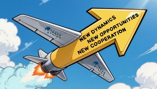 Щорічна зустріч Боаоського азійського форуму-2026: фокус на «новій ситуації, нових можливостях і новій співпраці»