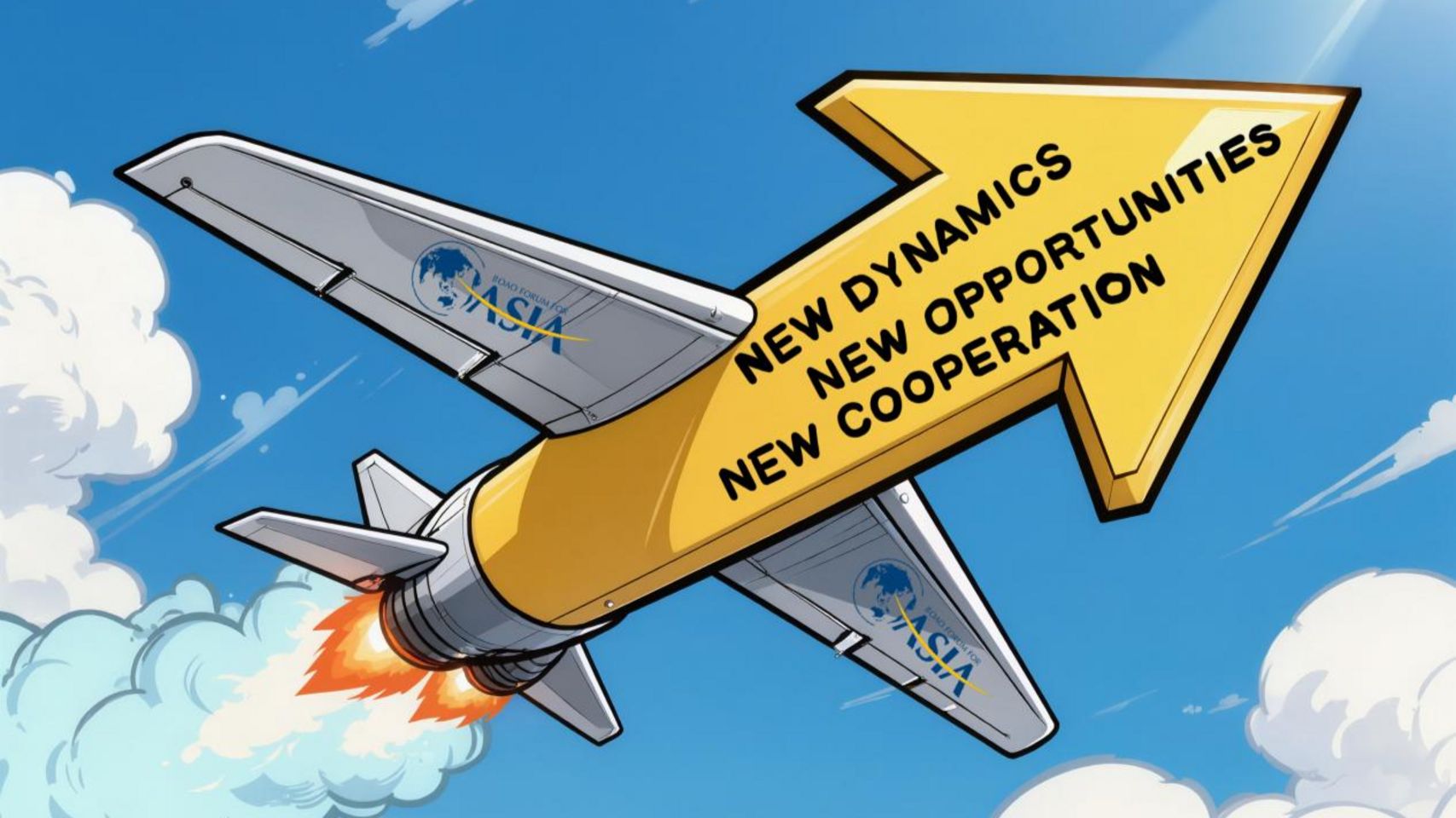 Щорічна зустріч Боаоського азійського форуму-2026: фокус на «новій ситуації, нових можливостях і новій співпраці»