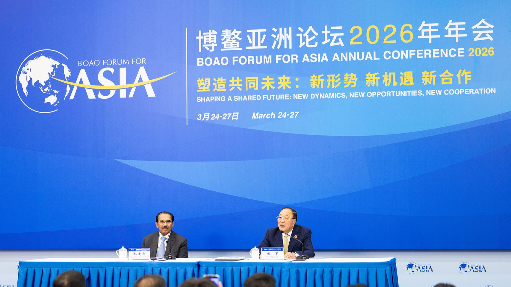 У 2026 році економіка Азії зросте на 4,5 % — звіт