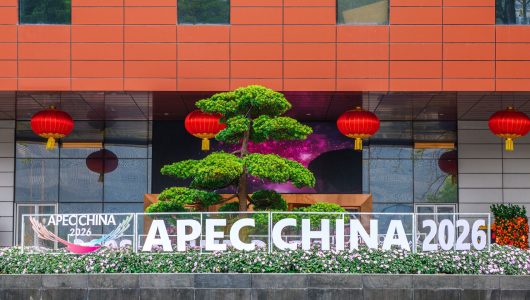 Азіатсько-Тихоокеанський регіон є важливим двигуном світового економічного зростання