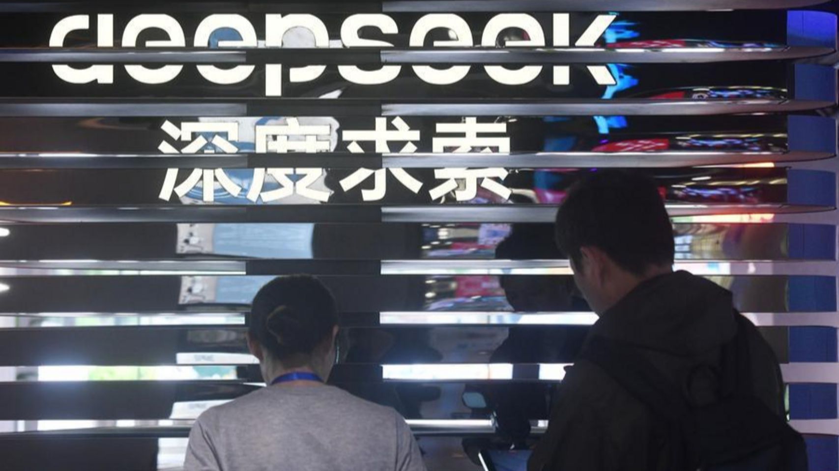 Глобальний центр тяжіння розвитку ШІ поступово зміщується до Азії — доповідь