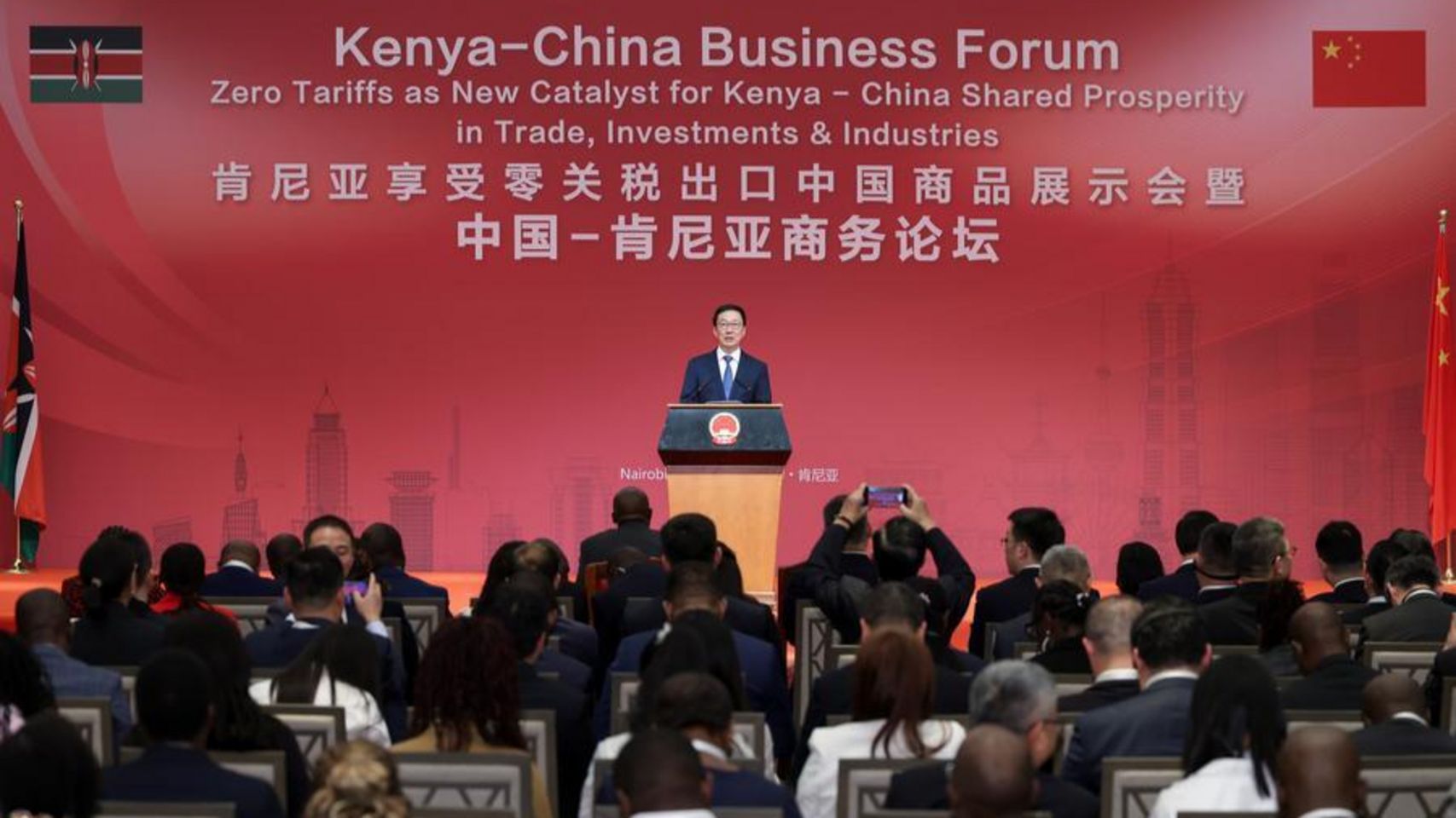 Китай має намір зміцнювати торговельне співробітництво з Кенією