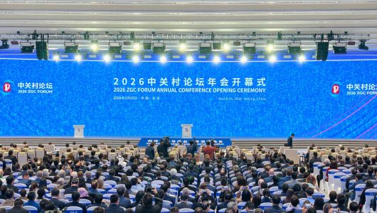 Гостей форуму “Чжунґуаньцунь-2026” хвилюють різні теми: від їжі до цифрової конфіденційності