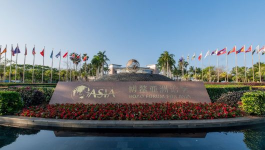 Учасники Боаоського форуму-2026 завершили роботу, прийнявши підсумкову ініціативу щодо сприяння регіональному співробітництву