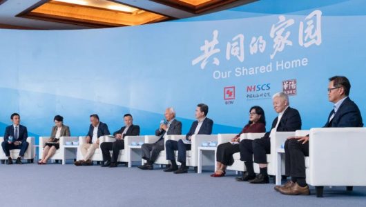 Медіакорпорація Китаю провела форум, присвячений морській спільноті єдиної долі