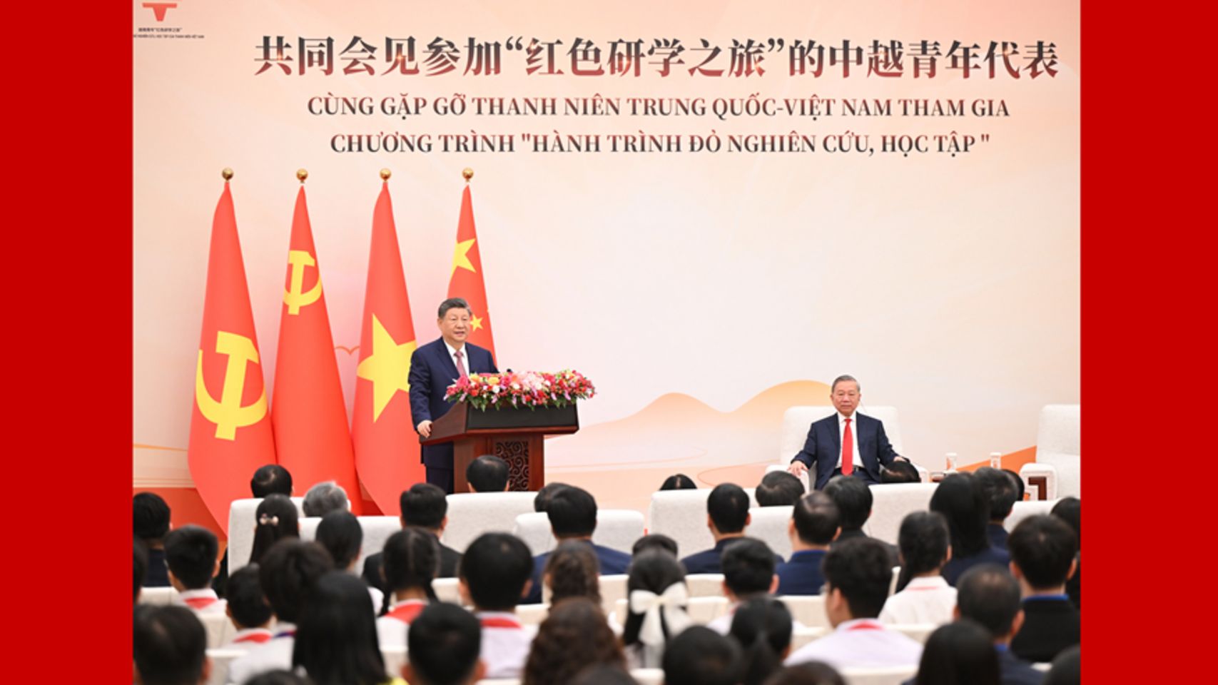 Лідери Китаю та В’єтнаму відзначили важливу роль молоді у розвитку