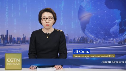 Підсумки Тижня(20260417)