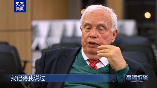 Професор Джеймс Хекман: ​​Промислова модернізація Китаю – якісний стрибок