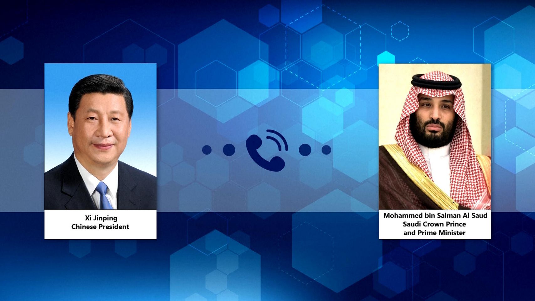 Сі Цзіньпін наголосив на необхідності зберегти безперешкодний прохід через Ормузьку протоку