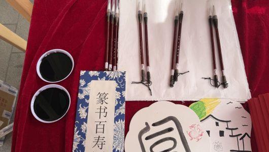 Коли Національний тиждень читання «зустрічається» з базаром