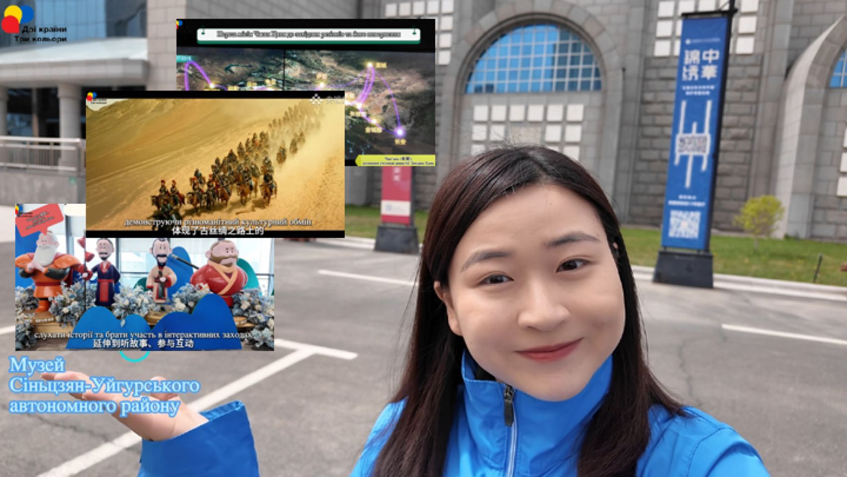 Завітайте до «культурної вітальні» та побачте колись процвітаючий «міжнародний діловий район» у давнину 