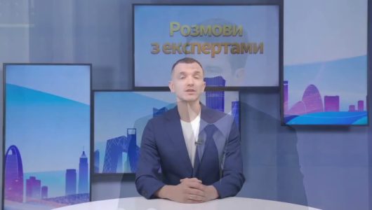 «Багаторічний і складний процес» — фахівець ВЕФ прокоментував заходи Китаю щодо регулювання сектору нерухомості