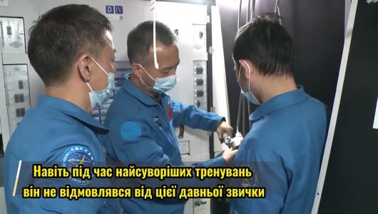 Безперервність, що сягає своїм корінням у давню історію, дає невичерпний імпульс будівництву сучасної цивілізації китайської нації